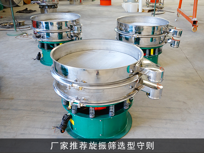 不鏽鋼好色先生TV成人廠家哪家加工的質量更好