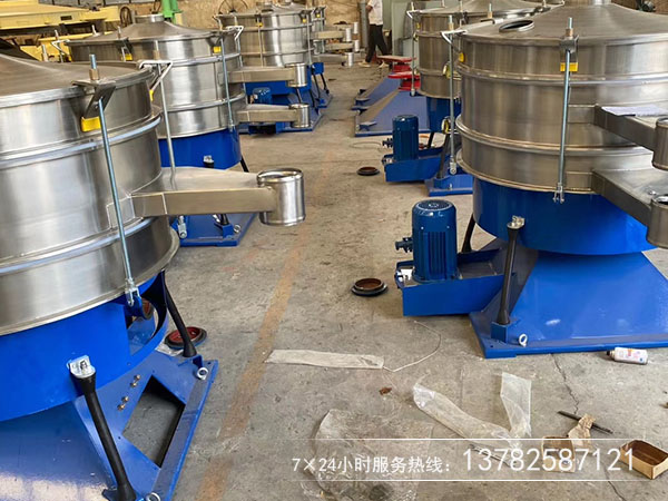砂糖圓形搖擺篩廠家哪家好,價格是多少！