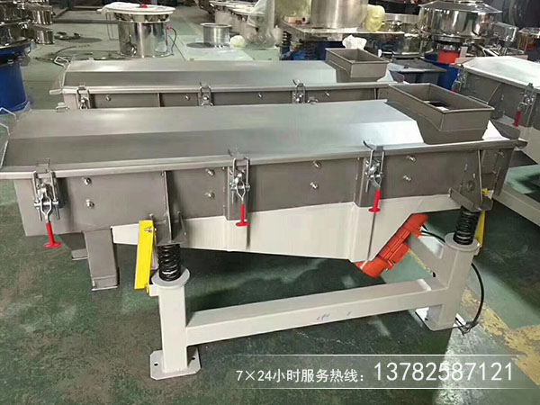 無粘性幹式粉末、顆粒物料的篩分和除雜選用直線篩