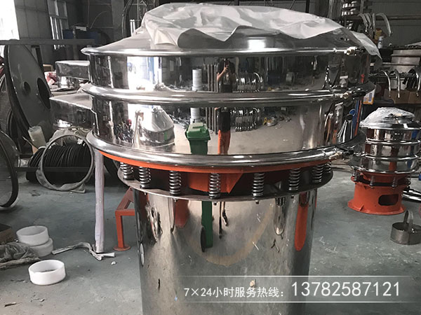 黃豆去除雜用那種篩分機合適，價格多少？